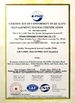 الصين Luoyang Metaniture Trading Co., Ltd. الشهادات